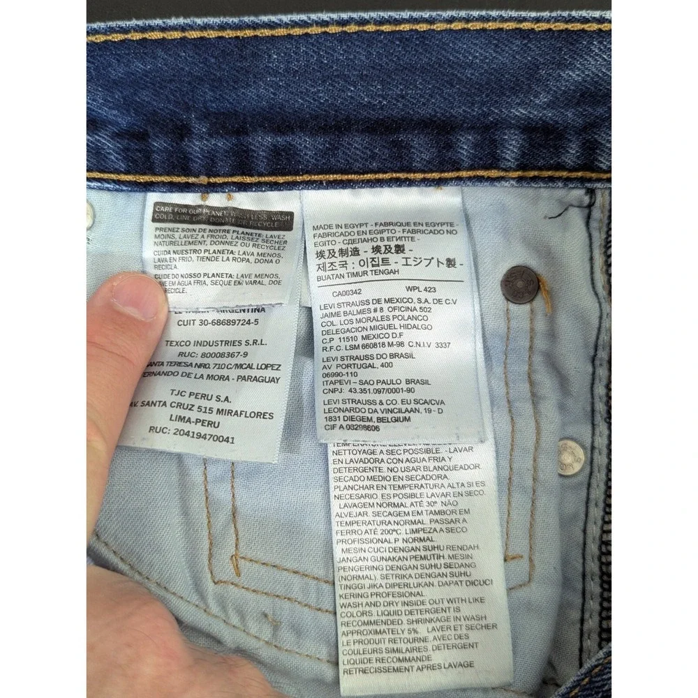 Levi's‎ 505 Jeans Men's 31x30 (Tag 33x32) Blue